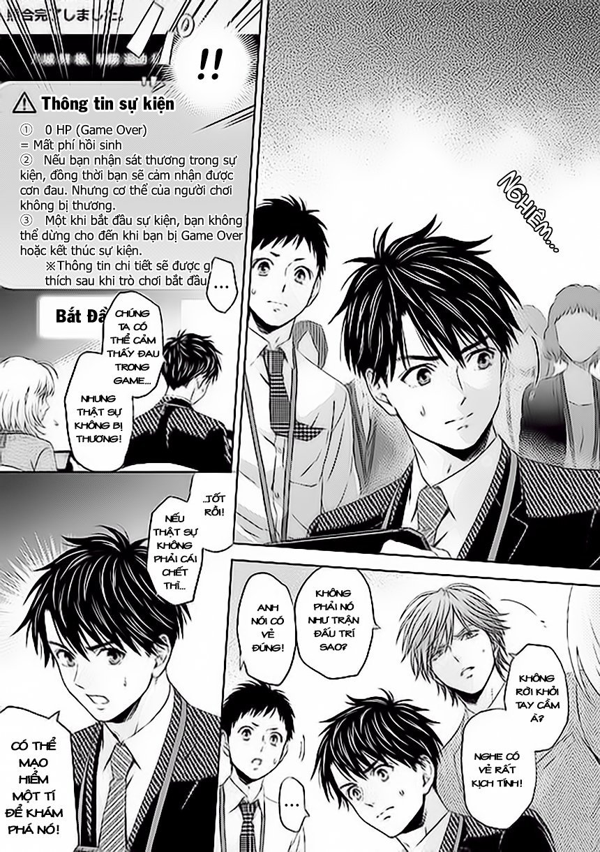 Online – The Comic Chapter 21 - Trang 2