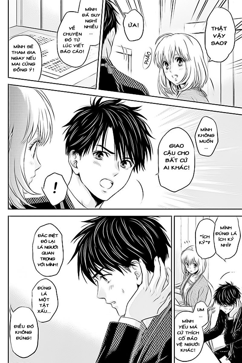 Online – The Comic Chapter 21 - Trang 2