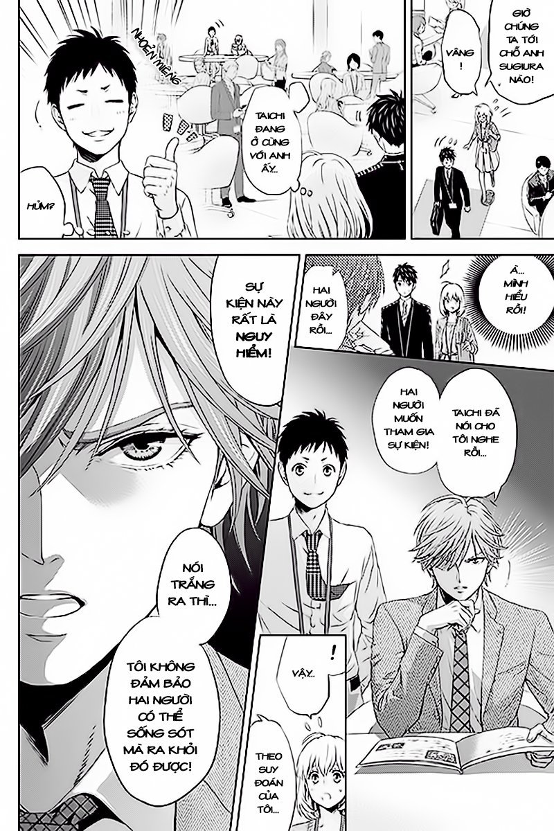 Online – The Comic Chapter 21 - Trang 2