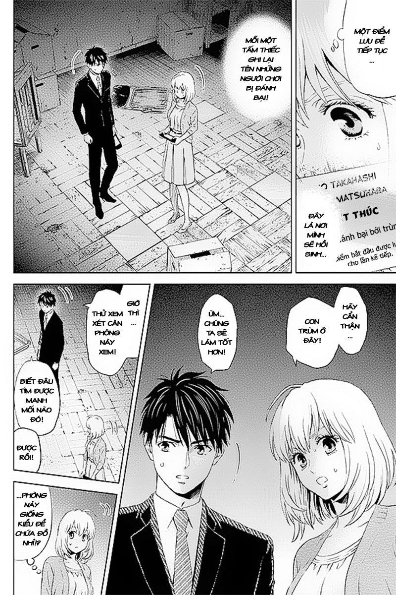 Online – The Comic Chapter 22 - Trang 2