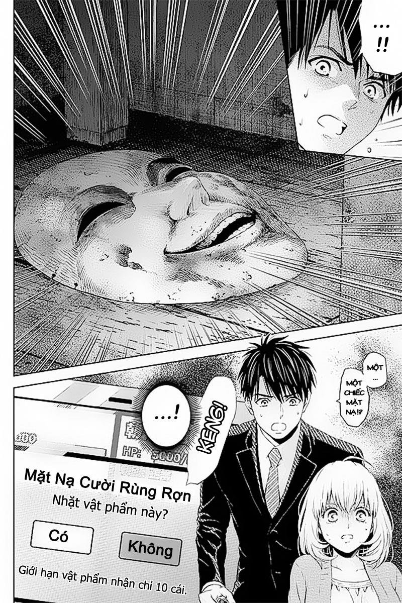 Online – The Comic Chapter 22 - Trang 2