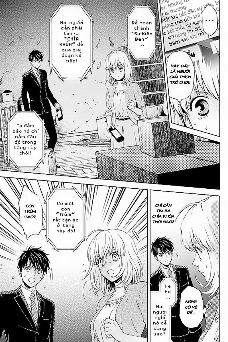 Online – The Comic Chapter 22 - Trang 2