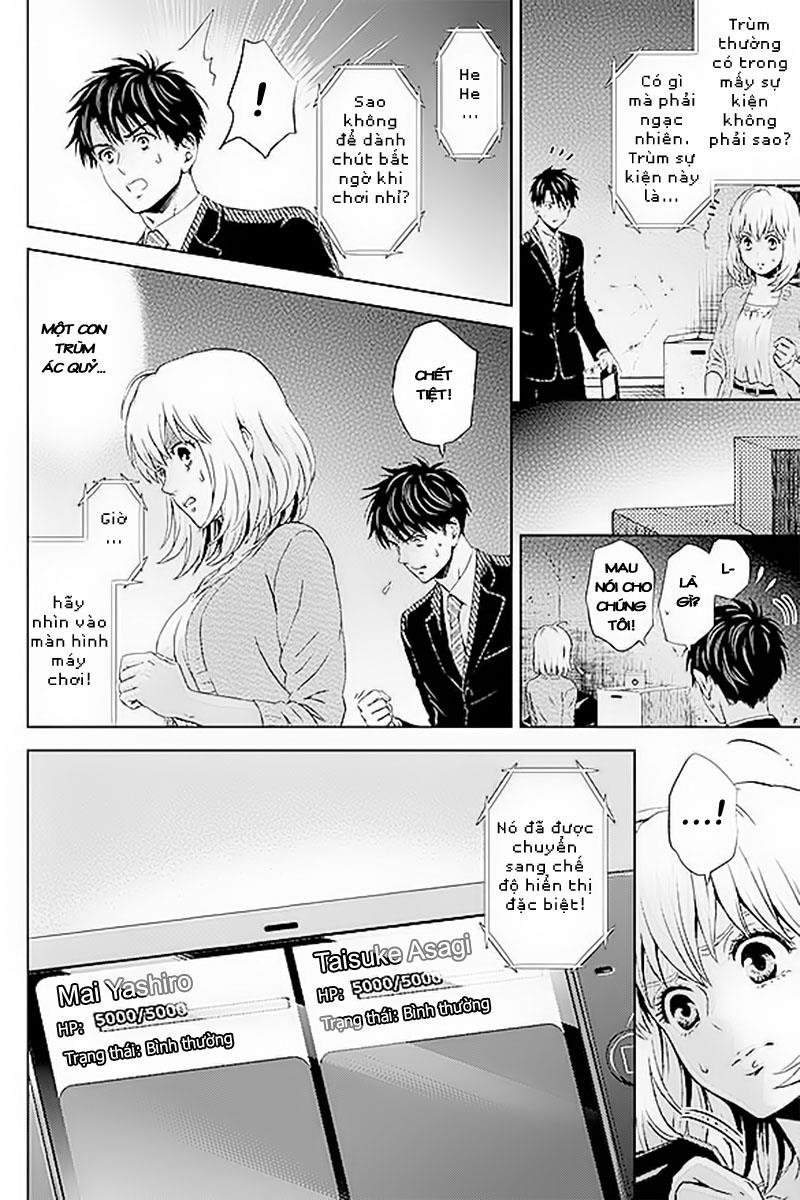 Online – The Comic Chapter 22 - Trang 2