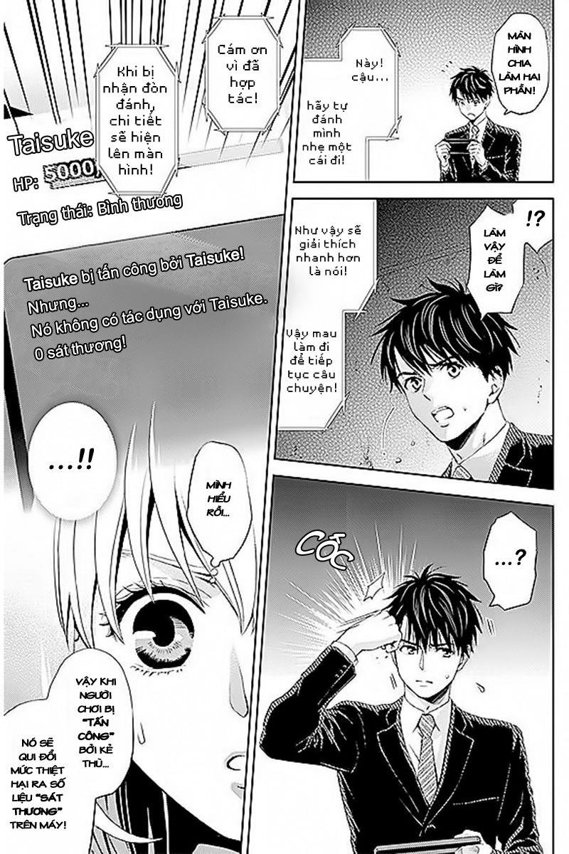 Online – The Comic Chapter 22 - Trang 2