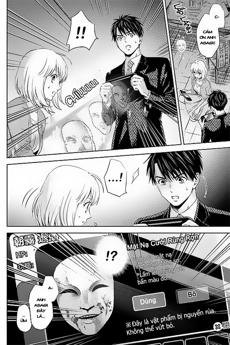 Online – The Comic Chapter 23 - Trang 2