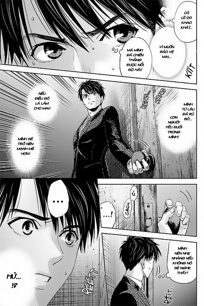 Online – The Comic Chapter 23 - Trang 2