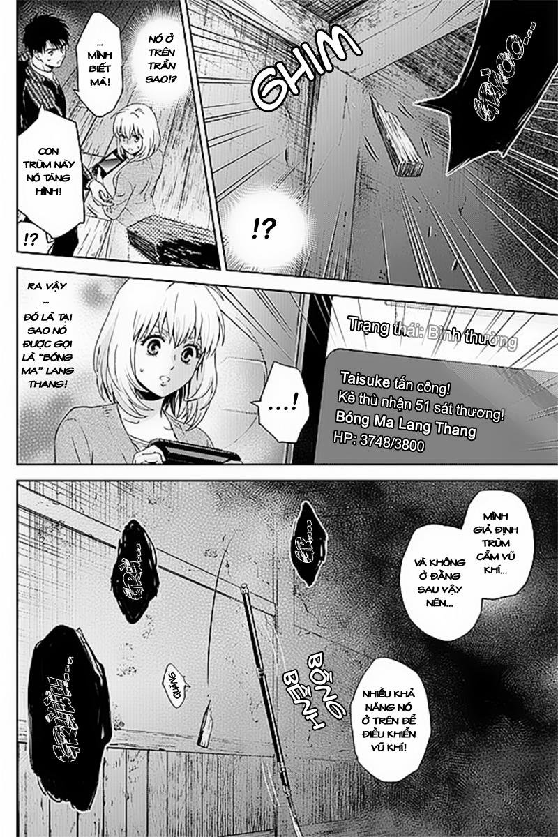 Online – The Comic Chapter 24 - Trang 2