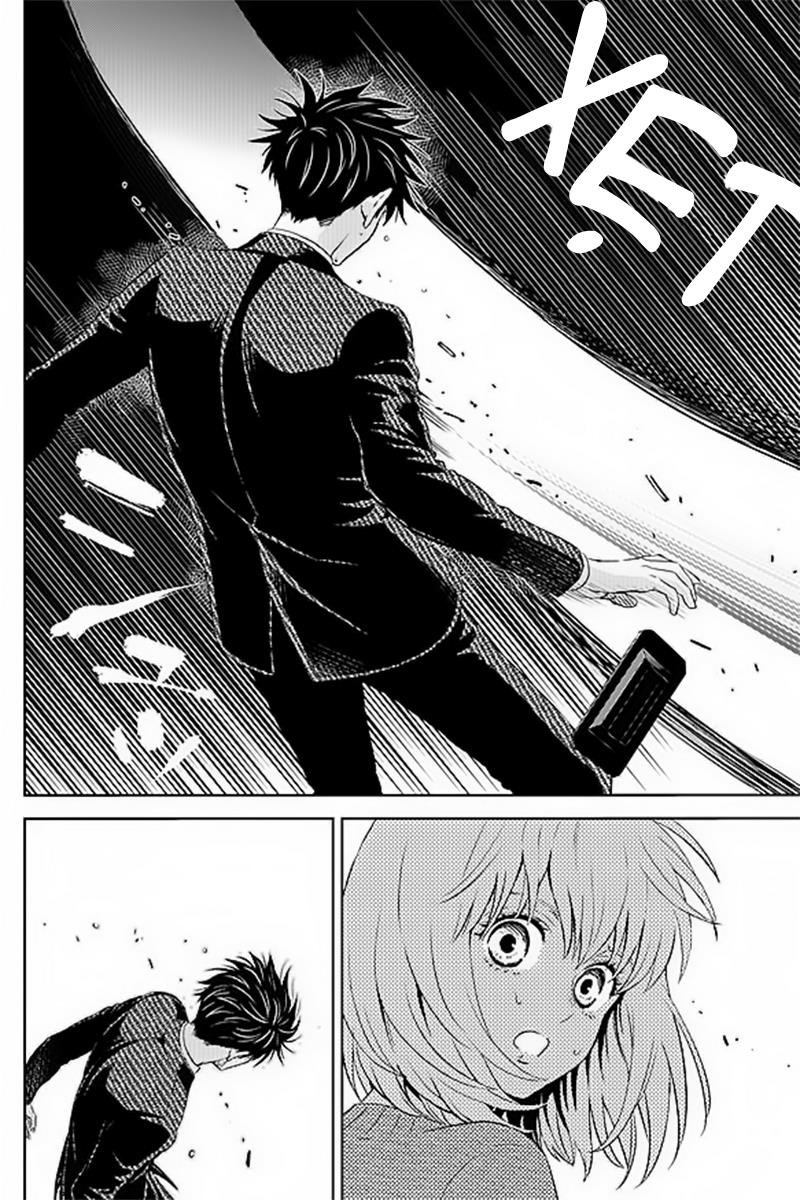 Online – The Comic Chapter 24 - Trang 2