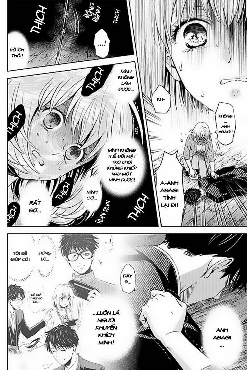 Online – The Comic Chapter 24 - Trang 2