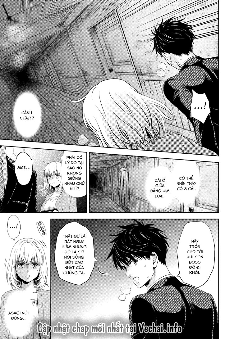 Online – The Comic Chapter 25 - Trang 2