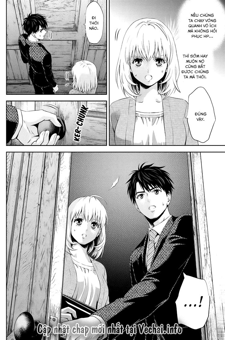 Online – The Comic Chapter 25 - Trang 2