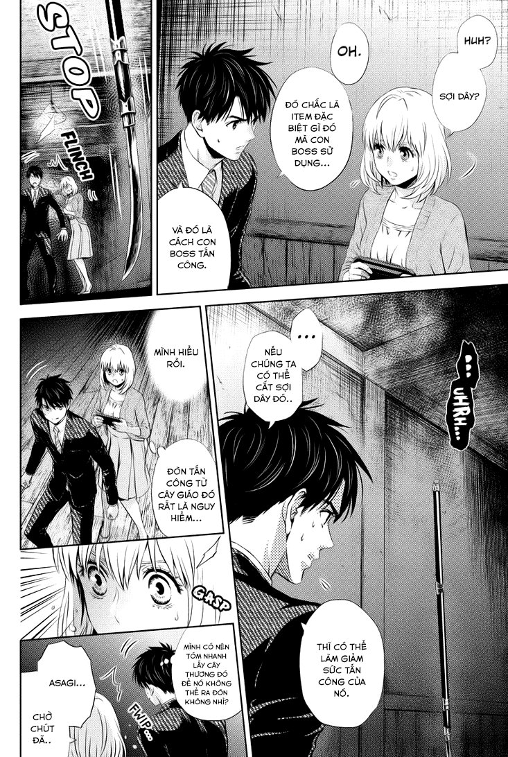 Online – The Comic Chapter 25 - Trang 2