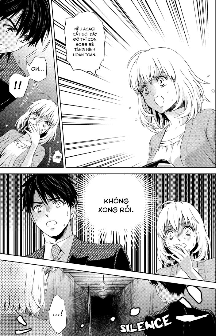 Online – The Comic Chapter 25 - Trang 2