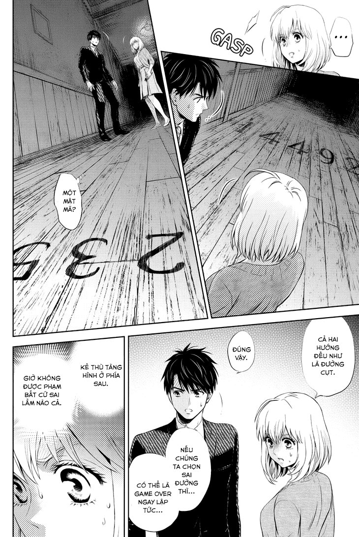 Online – The Comic Chapter 25 - Trang 2