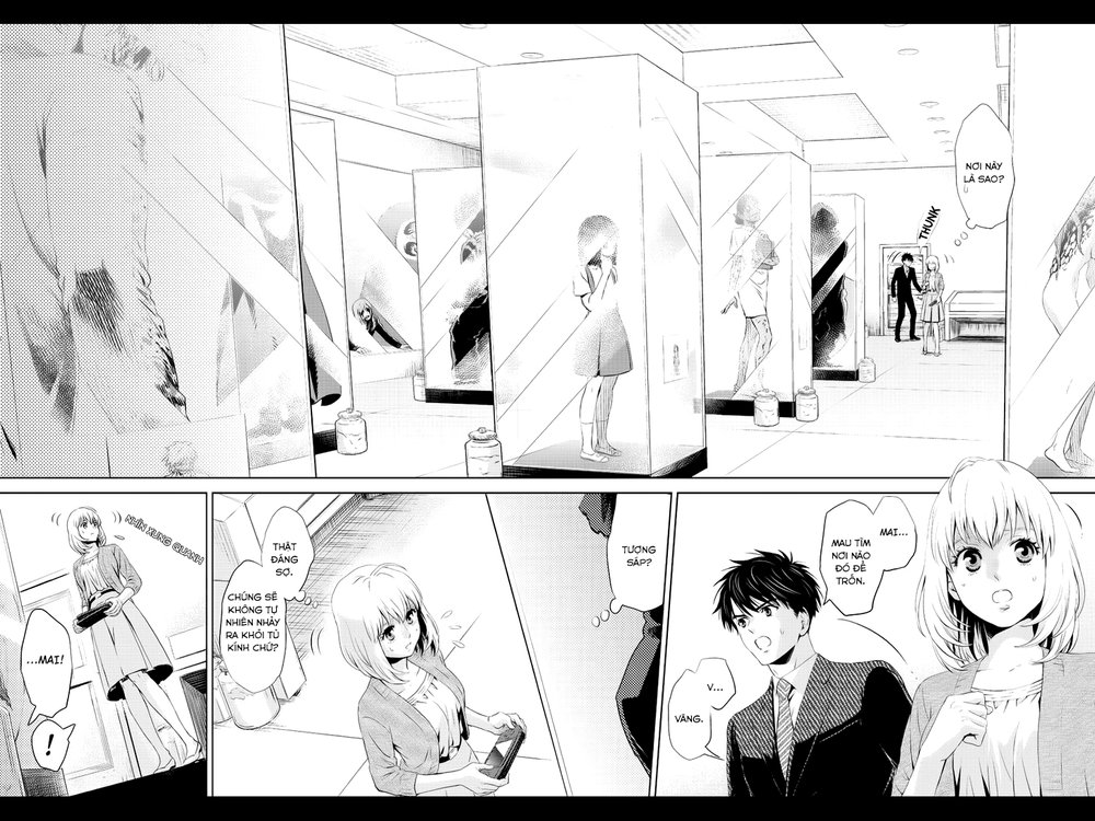 Online – The Comic Chapter 26 - Trang 2