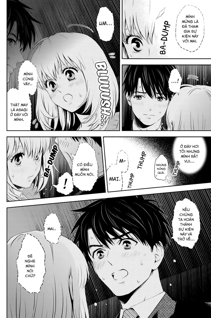 Online – The Comic Chapter 26 - Trang 2