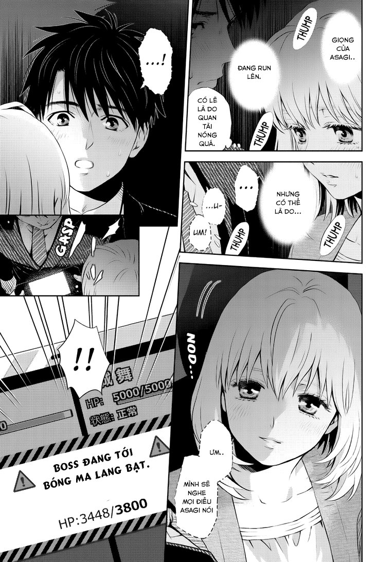 Online – The Comic Chapter 26 - Trang 2