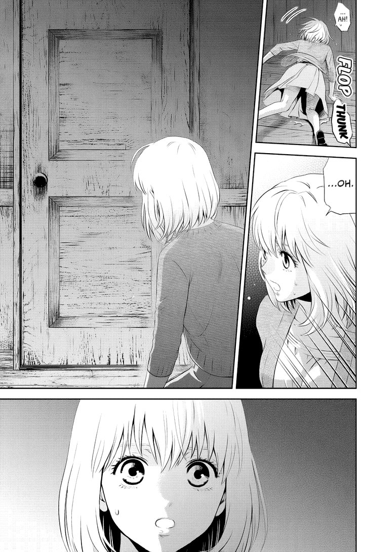 Online – The Comic Chapter 27 - Trang 2