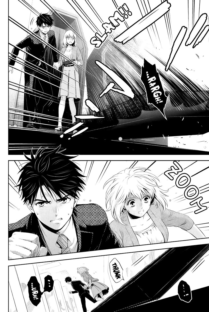 Online – The Comic Chapter 27 - Trang 2