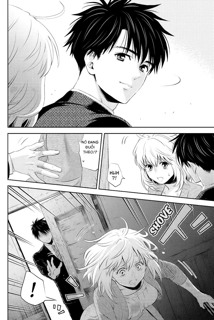 Online – The Comic Chapter 27 - Trang 2