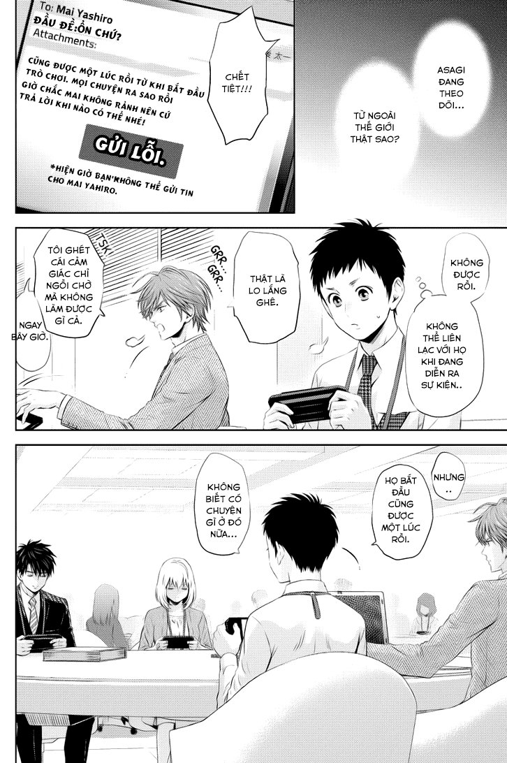 Online – The Comic Chapter 28 - Trang 2