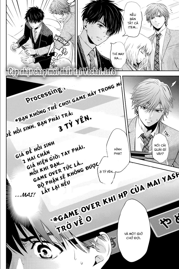 Online – The Comic Chapter 28 - Trang 2