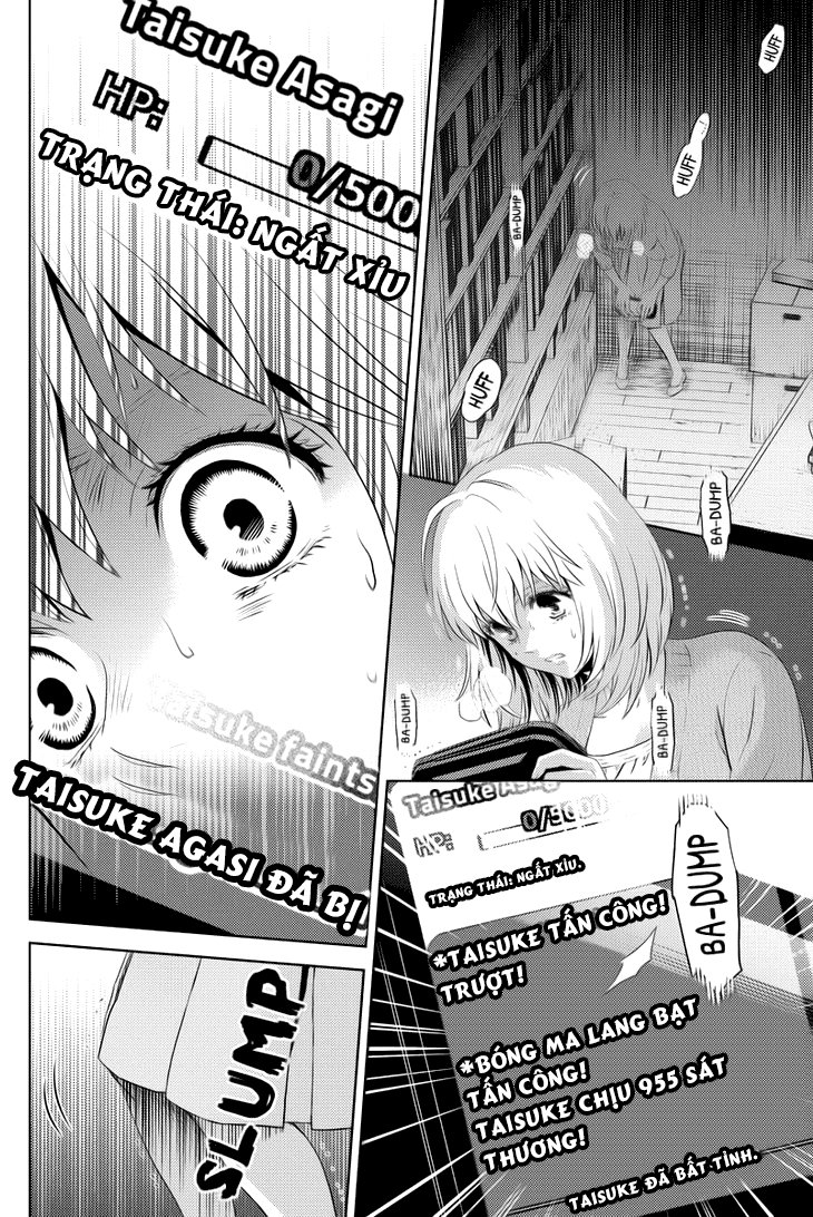 Online – The Comic Chapter 28 - Trang 2