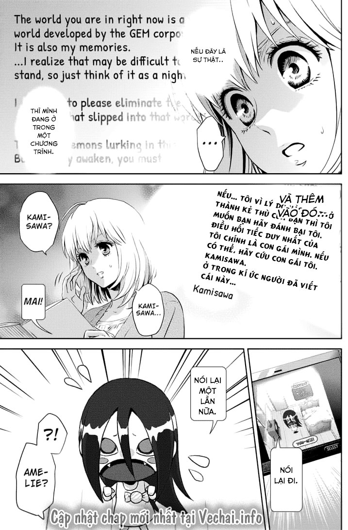 Online – The Comic Chapter 29 - Trang 2