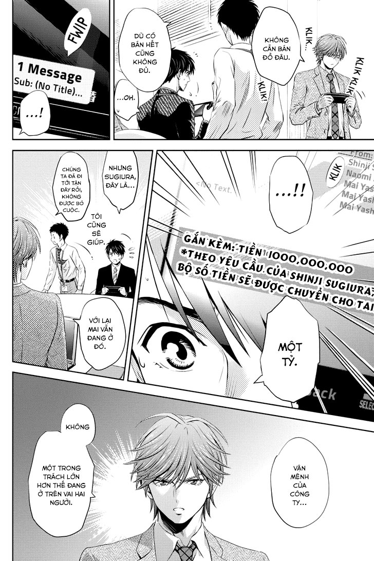 Online – The Comic Chapter 29 - Trang 2