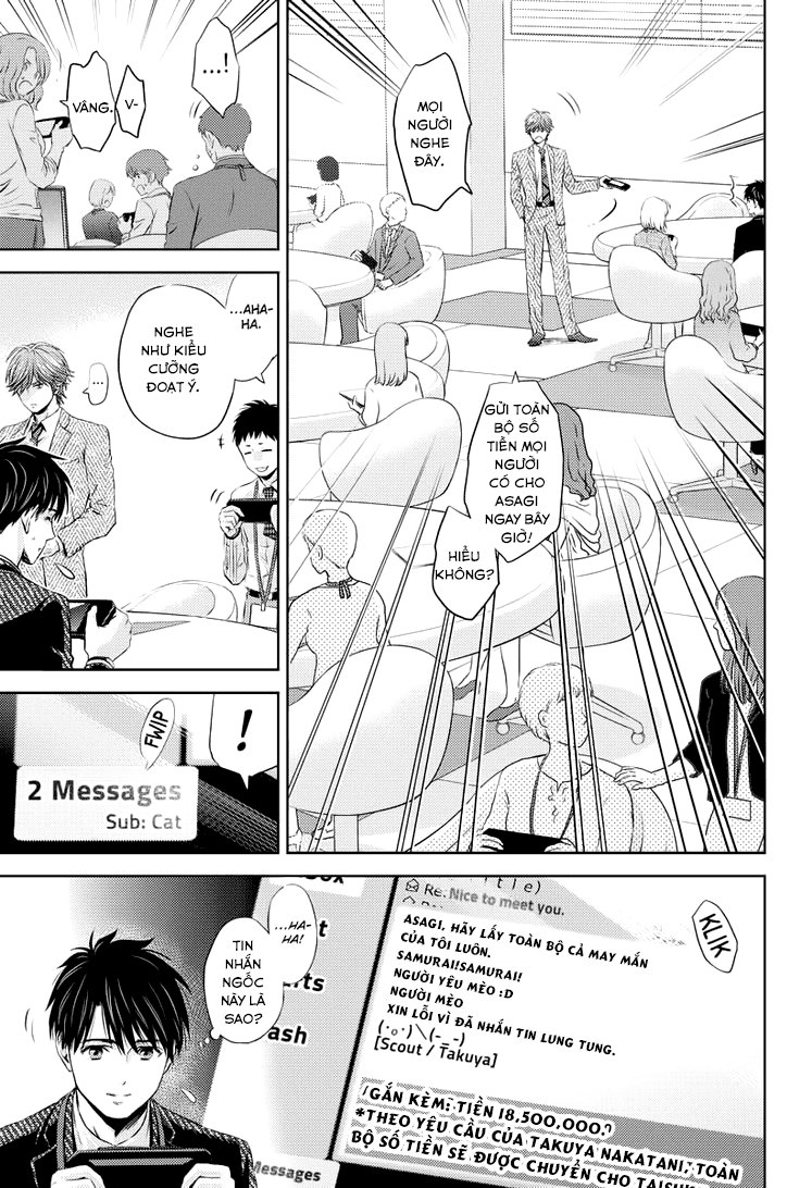 Online – The Comic Chapter 29 - Trang 2