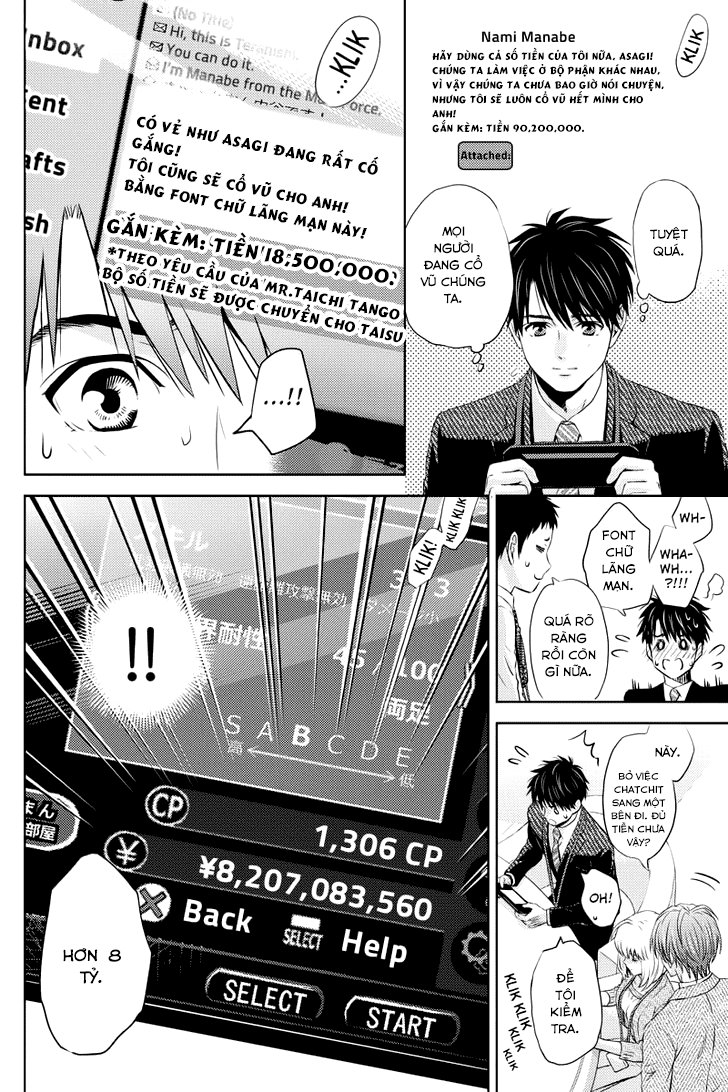 Online – The Comic Chapter 29 - Trang 2