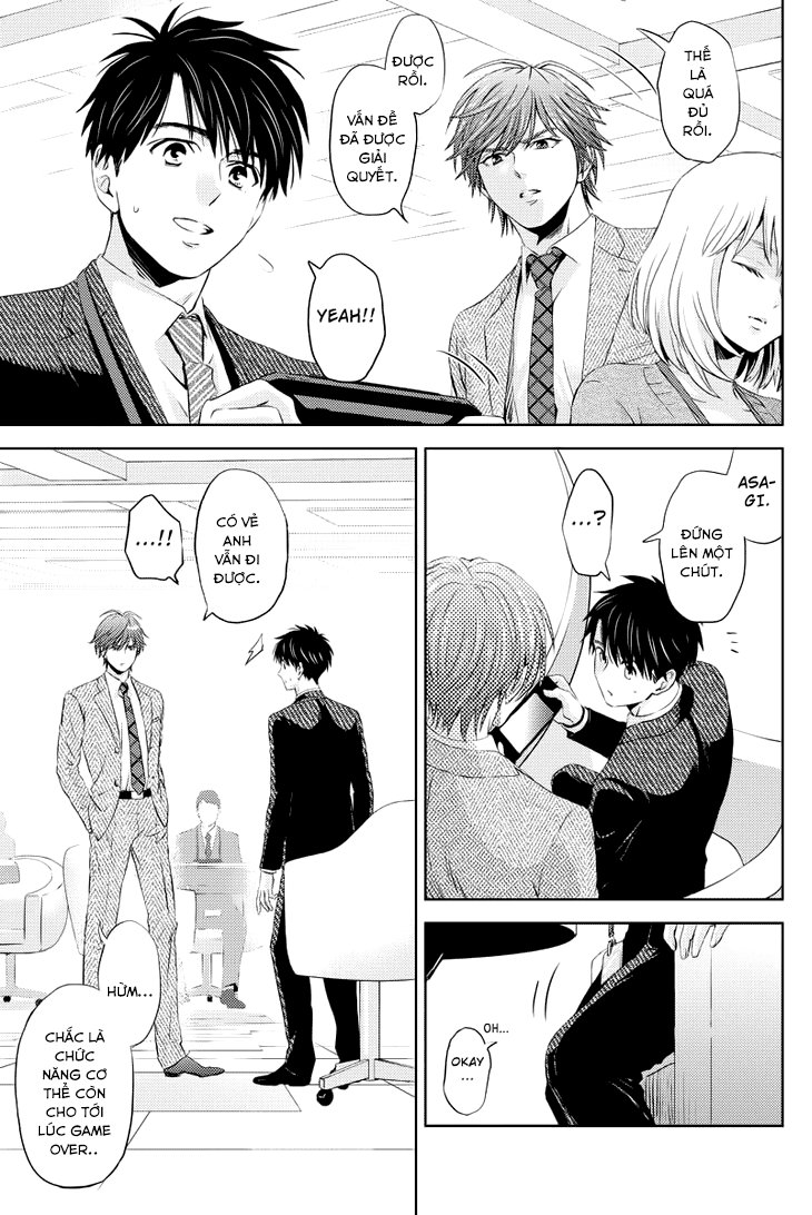 Online – The Comic Chapter 29 - Trang 2