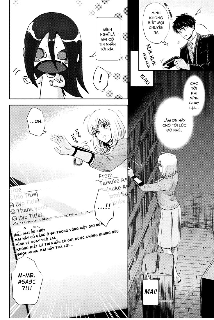 Online – The Comic Chapter 29 - Trang 2