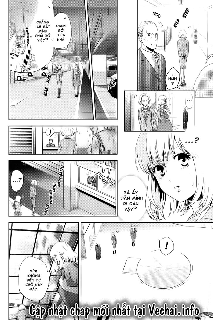 Online – The Comic Chapter 3 - Trang 2