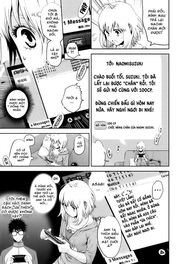 Online – The Comic Chapter 3 - Trang 2