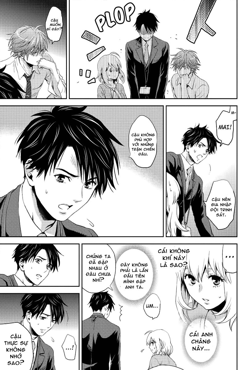 Online – The Comic Chapter 4 - Trang 2