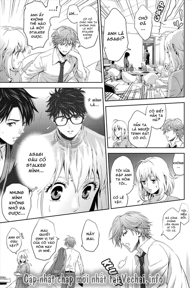 Online – The Comic Chapter 4 - Trang 2