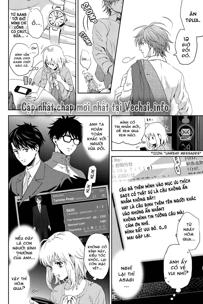 Online – The Comic Chapter 4 - Trang 2