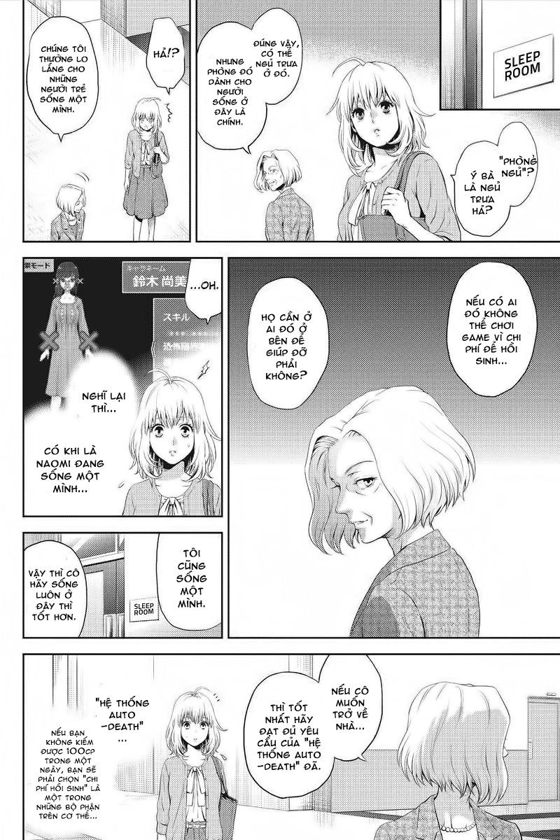 Online – The Comic Chapter 4 - Trang 2