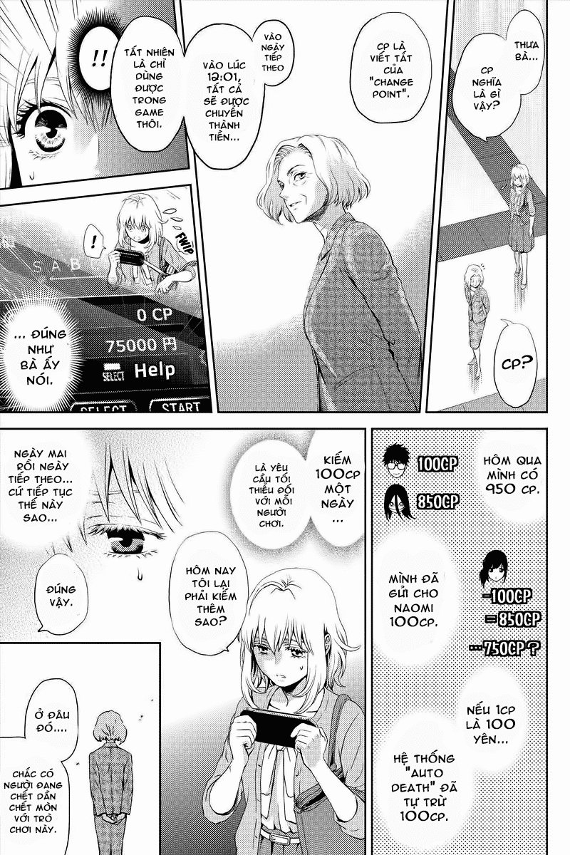 Online – The Comic Chapter 4 - Trang 2