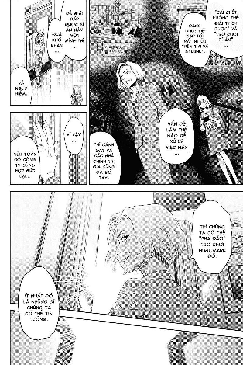 Online – The Comic Chapter 4 - Trang 2