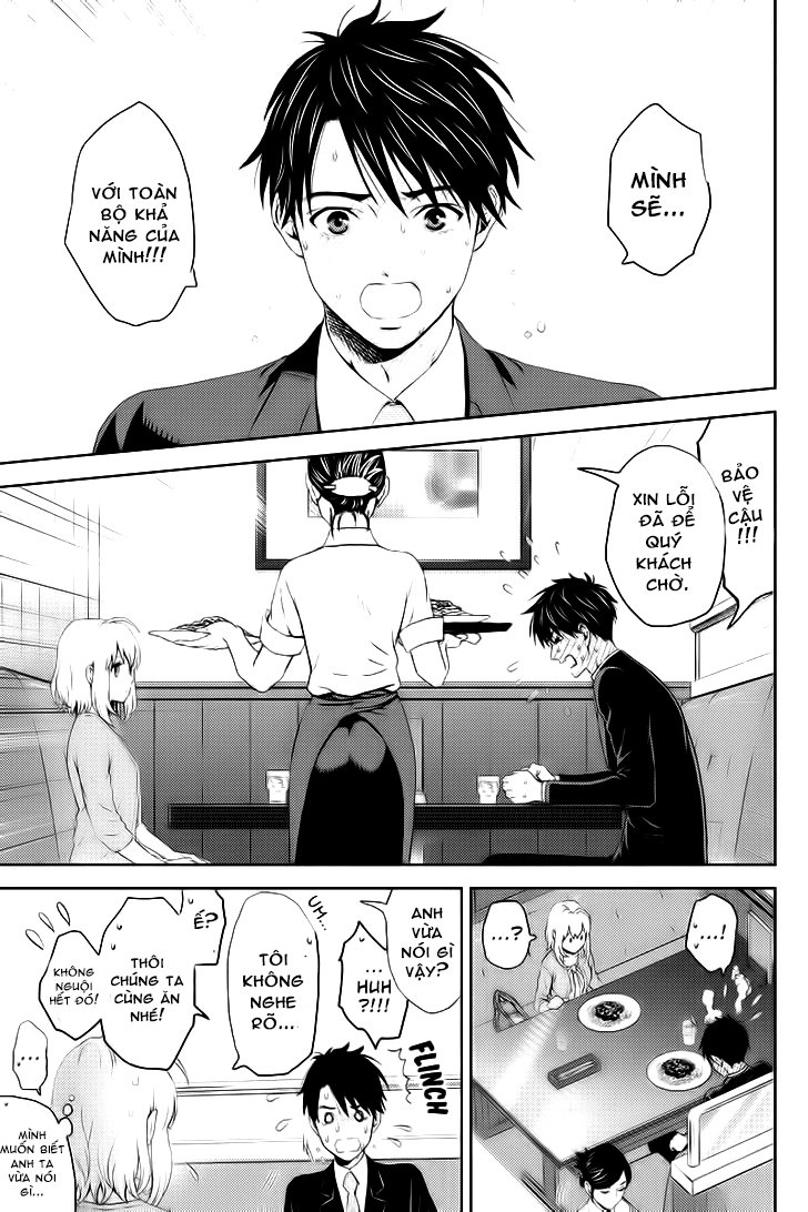 Online – The Comic Chapter 5 - Trang 2