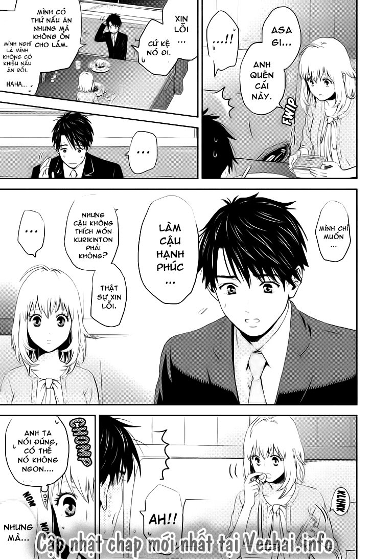 Online – The Comic Chapter 5 - Trang 2