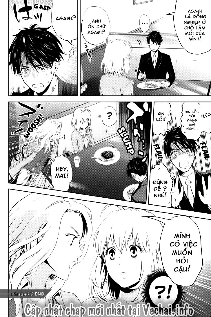 Online – The Comic Chapter 5 - Trang 2