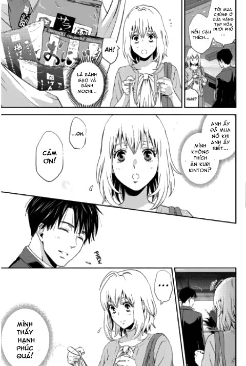 Online – The Comic Chapter 6 - Trang 2