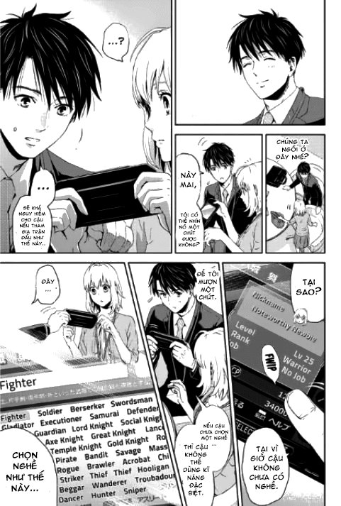 Online – The Comic Chapter 6 - Trang 2