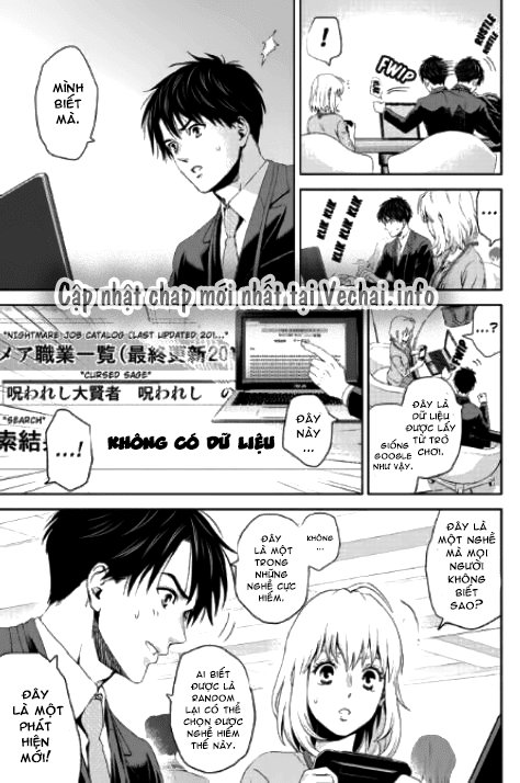Online – The Comic Chapter 6 - Trang 2