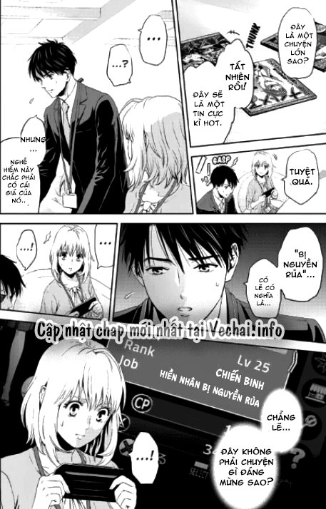 Online – The Comic Chapter 6 - Trang 2