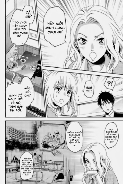 Online – The Comic Chapter 6 - Trang 2