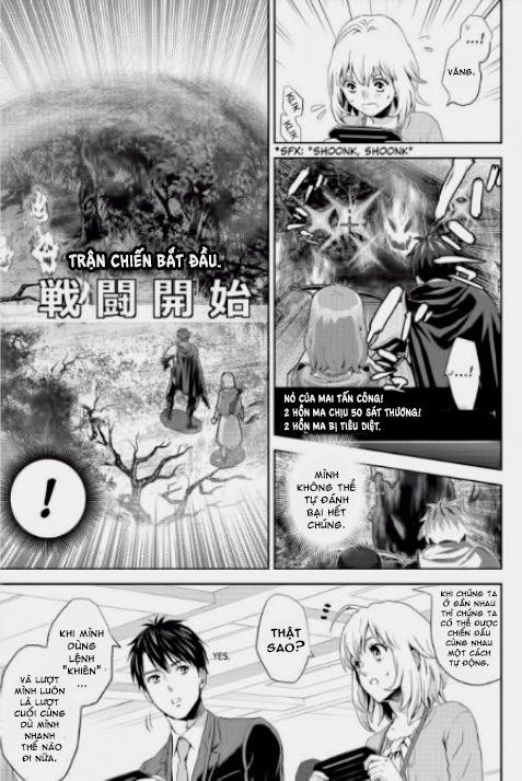 Online – The Comic Chapter 7 - Trang 2